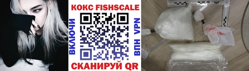 COCAIN 97%  omg маркетплейс  Галич 