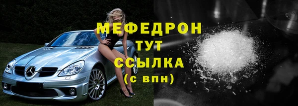 ПСИЛОЦИБИНОВЫЕ ГРИБЫ Михайловка