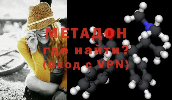 а пвп мука Михайлов
