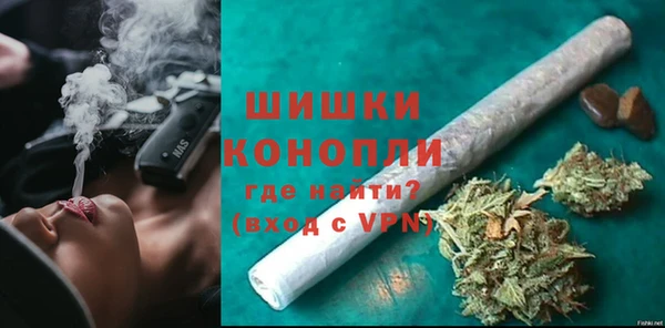 jwh Михайловск