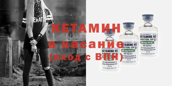 ПСИЛОЦИБИНОВЫЕ ГРИБЫ Михайловка