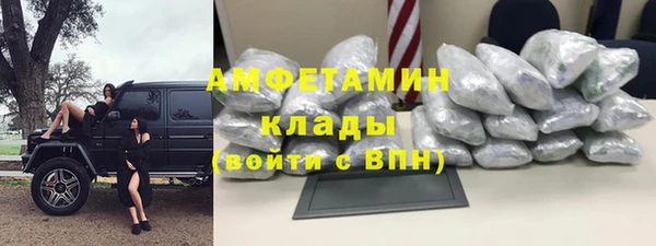 а пвп мука Михайлов