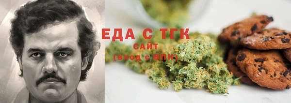 а пвп мука Михайлов