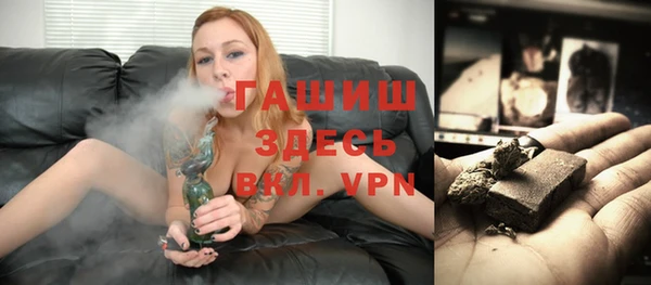 а пвп мука Михайлов