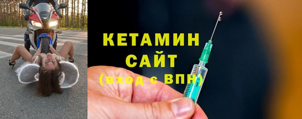 jwh Михайловск