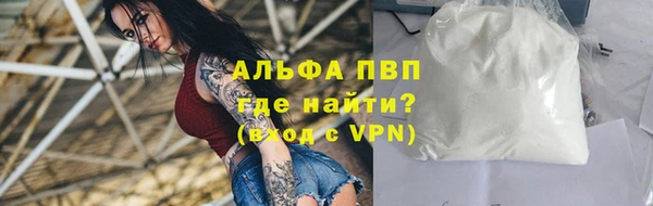 jwh Михайловск