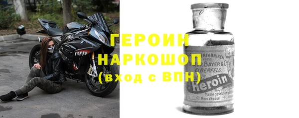 а пвп мука Михайлов