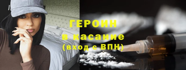 а пвп мука Михайлов