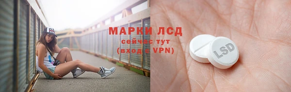 а пвп мука Михайлов
