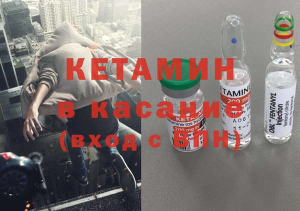 jwh Михайловск