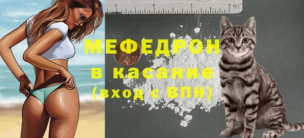 ПСИЛОЦИБИНОВЫЕ ГРИБЫ Михайловка