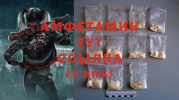 jwh Михайловск