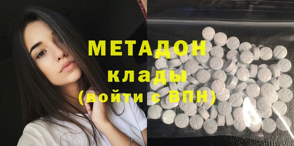 а пвп мука Михайлов