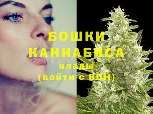 а пвп мука Михайлов