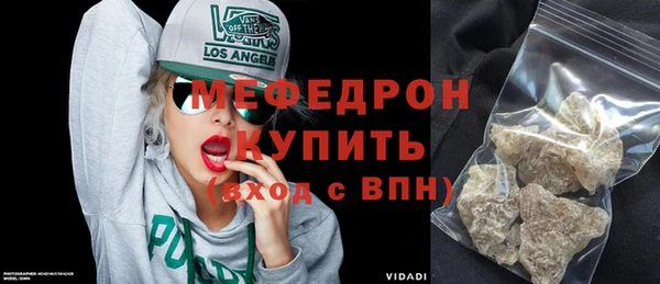 ПСИЛОЦИБИНОВЫЕ ГРИБЫ Михайловка