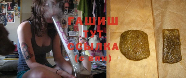 а пвп мука Михайлов