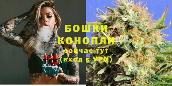 jwh Михайловск