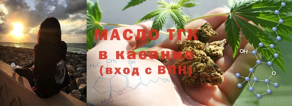 а пвп мука Михайлов