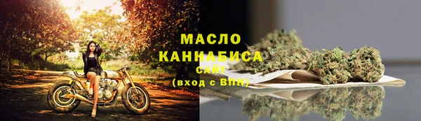 jwh Михайловск