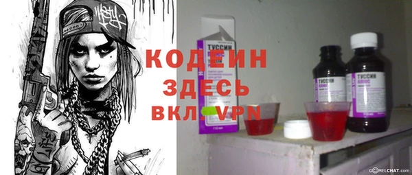 а пвп мука Михайлов