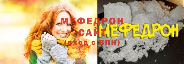 а пвп мука Михайлов