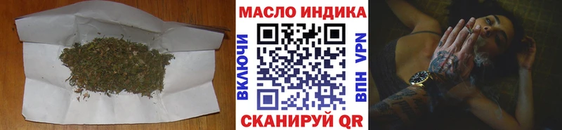 цена наркотик  Галич  ТГК жижа 